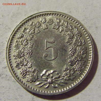 5 раппен 1970 Швейцария №1 22.01.2022 22:00 МСК - CIMG0812.JPG