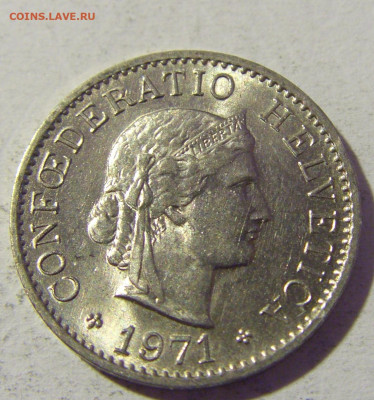 5 раппен 1971 Швейцария №1 22.01.2022 22:00 МСК - CIMG0818.JPG
