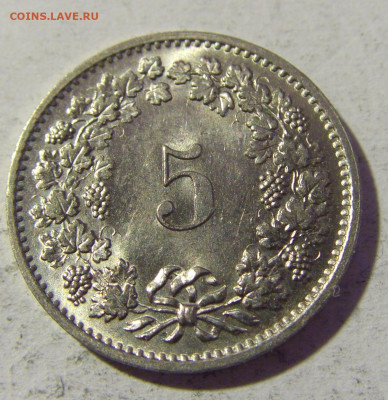 5 раппен 1971 Швейцария №1 22.01.2022 22:00 МСК - CIMG0816.JPG