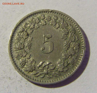 5 раппен 1971 Швейцария №2 22.01.2022 22:00 МСК - CIMG0820.JPG