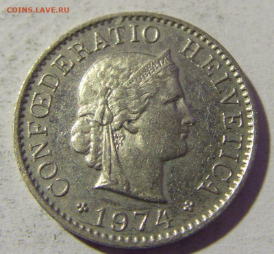 5 раппен 1974 Швейцария №1 22.01.2022 22:00 МСК - CIMG0826.JPG