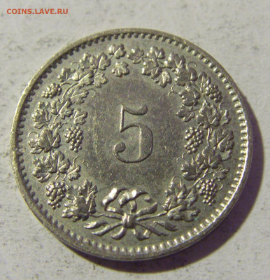 5 раппен 1976 Швейцария №1 22.01.2022 22:00 МСК - CIMG0828.JPG