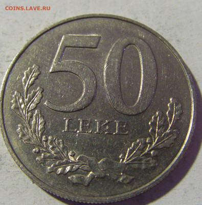 50 лек 2000 Албания №1 22.01.2022 22:00 МСК - CIMG0840.JPG