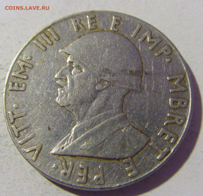 2 лека 1939 Албания №2 22.01.2022 22:00 МСК - CIMG0866.JPG
