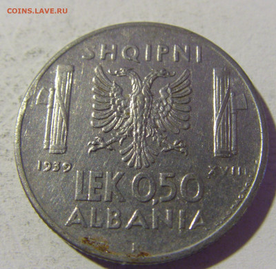 0,50 лек 1939 Албания №1 22.01.2022 22:00 МСК - CIMG0888.JPG