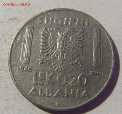 0,20 лек 1940 Албания №1 22.01.2022 22:00 МСК - CIMG0892.JPG