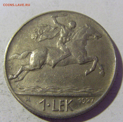 1 лек 1927 Албания №1 22.01.2022 22:00 МСК - CIMG0896.JPG