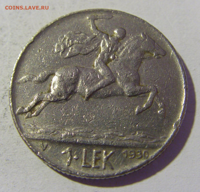 1 лек 1930 Албания №2 22.01.2022 22:00 МСК - CIMG0908.JPG