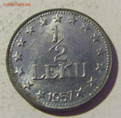 2 лек 1957 Албания №1 22.01.2022 22:00 МСК - CIMG0916.JPG
