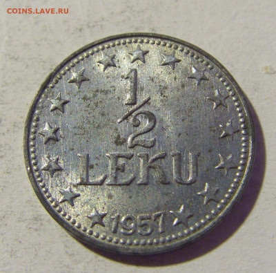 2 лек 1957 Албания №2 22.01.2022 22:00 МСК - CIMG0920.JPG