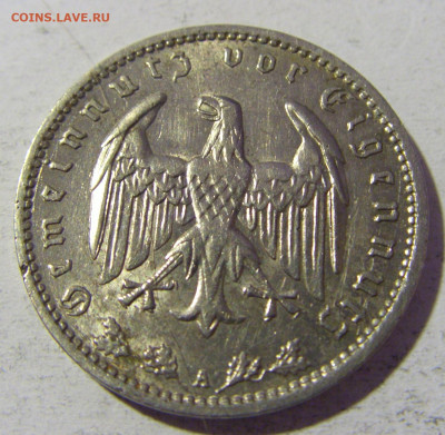 1 марка 1935 А Германия №1 22.01.2022 22:00 МСК - CIMG0934.JPG
