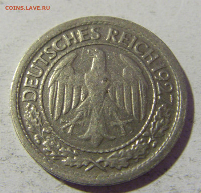 50 пфеннигов 1927 А Германия №1 22.01.2022 22:00 МСК - CIMG0938.JPG