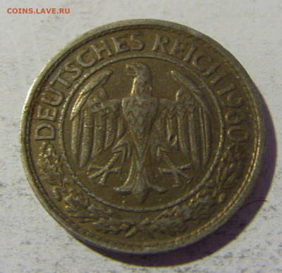 50 пфеннигов 1930 А Германия №1 22.01.2022 22:00 МСК - CIMG0942.JPG