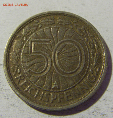 50 пфеннигов 1930 А Германия №1 22.01.2022 22:00 МСК - CIMG0940.JPG