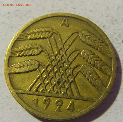 10 пфеннигов 1924 А Германия №2 22.01.2022 22:00 МСК - CIMG0954.JPG
