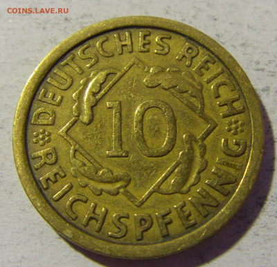 10 пфеннигов 1924 А Германия №2 22.01.2022 22:00 МСК - CIMG0952.JPG