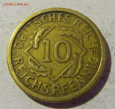 10 пфеннигов 1925 А Германия №1 22.01.2022 22:00 МСК - CIMG0964.JPG