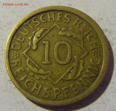 10 пфеннигов 1925 А Германия №2 22.01.2022 22:00 МСК - CIMG0968.JPG