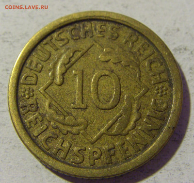 10 пфеннигов 1925 F Германия №1 22.01.2022 22:00 МСК - CIMG0972.JPG
