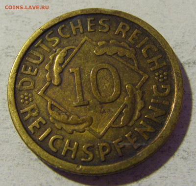 10 пфеннигов 1926 А Германия №1 22.01.2022 22:00 МСК - CIMG0980.JPG