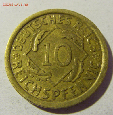 10 пфеннигов 1936 А Германия №1 22.01.2022 22:00 МСК - CIMG0992.JPG