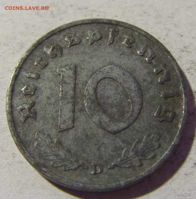 10 пфеннигов 1941 D Германия №2 22.01.2022 22:00 МСК - CIMG1064.JPG