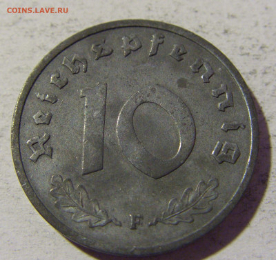 10 пфеннигов 1941 F Германия №1 22.01.2022 22:00 МСК - CIMG1068.JPG