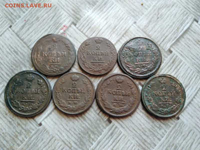 2 копейки 1810,1812,1815,1816,1821,1822,1824 КМ до 19.01.22 - 7км (5) - копия