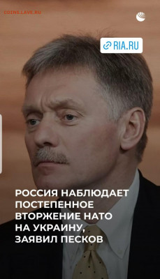 делает - прямо сейчас !!! - Screenshot_20220116-202950_Instagram