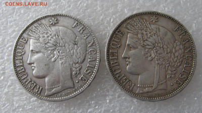 Франция, империя - республика. 5 ФРАНКОВ 1870. Комплект. RR - 5Франк70 (11).JPG