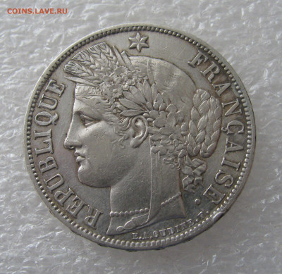 Франция, империя - республика. 5 ФРАНКОВ 1870. Комплект. RR - 5Франк70 (8).JPG