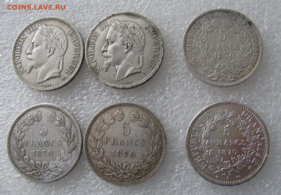 Франция, империя - республика. 5 ФРАНКОВ 1870. Комплект. RR - 5Франк70 (2).JPG