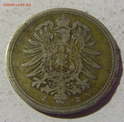 10 пфеннигов 1889 J Германия №1 22.01.2022 22:00 МСК - CIMG1098.JPG
