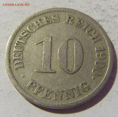 10 пфеннигов 1900 J Германия №1 22.01.2022 22:00 МСК - CIMG1108.JPG