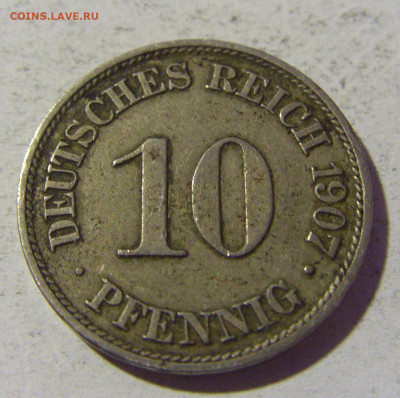 10 пфеннигов 1907 А Германия №2 22.01.2022 22:00 МСК - CIMG1120.JPG