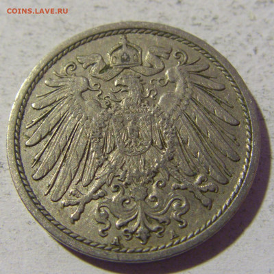 10 пфеннигов 1911 А Германия №1 22.01.2022 22:00 МСК - CIMG1126.JPG