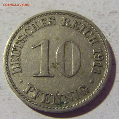 10 пфеннигов 1911 А Германия №1 22.01.2022 22:00 МСК - CIMG1124.JPG