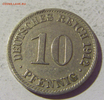 10 пфеннигов 1912 А Германия №2 22.01.2022 22:00 МСК - CIMG1132.JPG