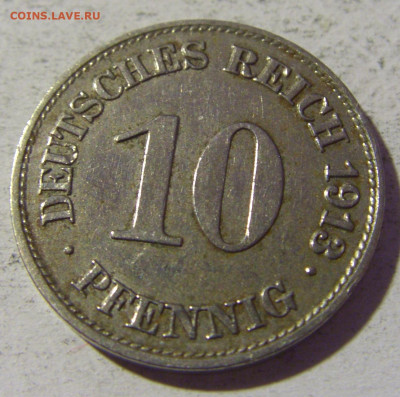 10 пфеннигов 1913 Е Германия №1 22.01.2022 22:00 МСК - CIMG1136.JPG