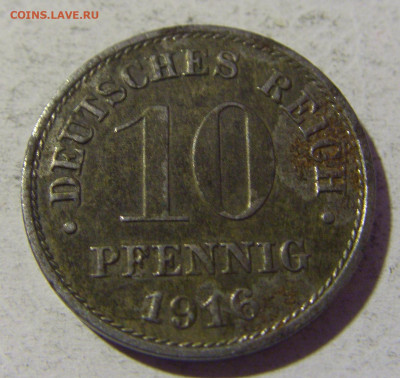 10 пфеннигов 1916 А Германия №1 22.01.2022 22:00 МСК - CIMG1156.JPG