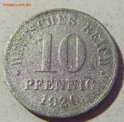 10 пфеннигов 1920 Германия №1 22.01.2022 22:00 МСК - CIMG1168.JPG