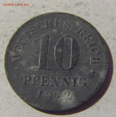 10 пфеннигов 1922 Германия №1 22.01.2022 22:00 МСК - CIMG1176.JPG