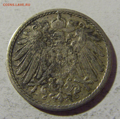 5 пфеннигов 1901 J Германия №1 22.01.2022 22:00 МСК - CIMG1186.JPG