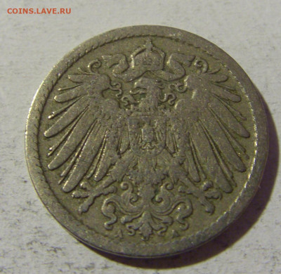 5 пфеннигов 1897 А Германия №1 22.01.2022 22:00 МСК - CIMG1190.JPG