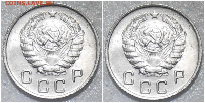10 копеек 1945 UNC БЛЕСК до 20.01.2022 в 22:00м - ршллл