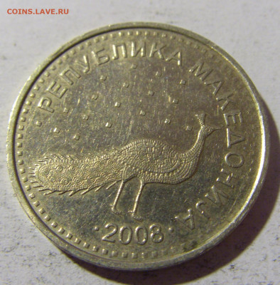 10 денар 2008 Македония №1 22.01.2022 22:00 МСК - CIMG1242.JPG