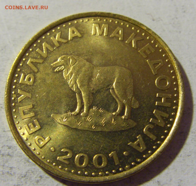 1 денар 2001 Македония №1 22.01.2022 22:00 МСК - CIMG1270.JPG