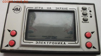 Игра Электроника Волк и яица до 22.01.22 21ч.00мин мск - DSCF6212.JPG