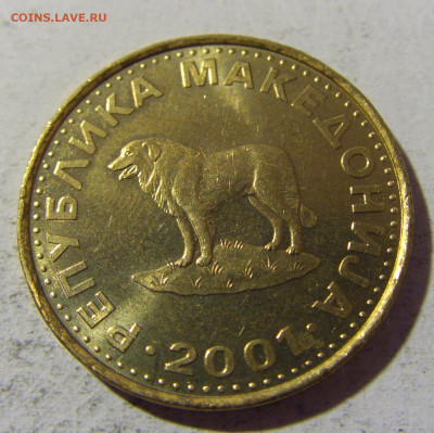 1 денар 2001 Македония №2 22.01.2022 22:00 МСК - CIMG1274.JPG