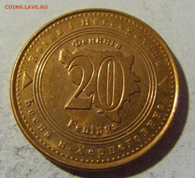 20 фенигов 2013 Босния и Герцеговина №2 22.01.2022 22:00 МСК - CIMG1280.JPG